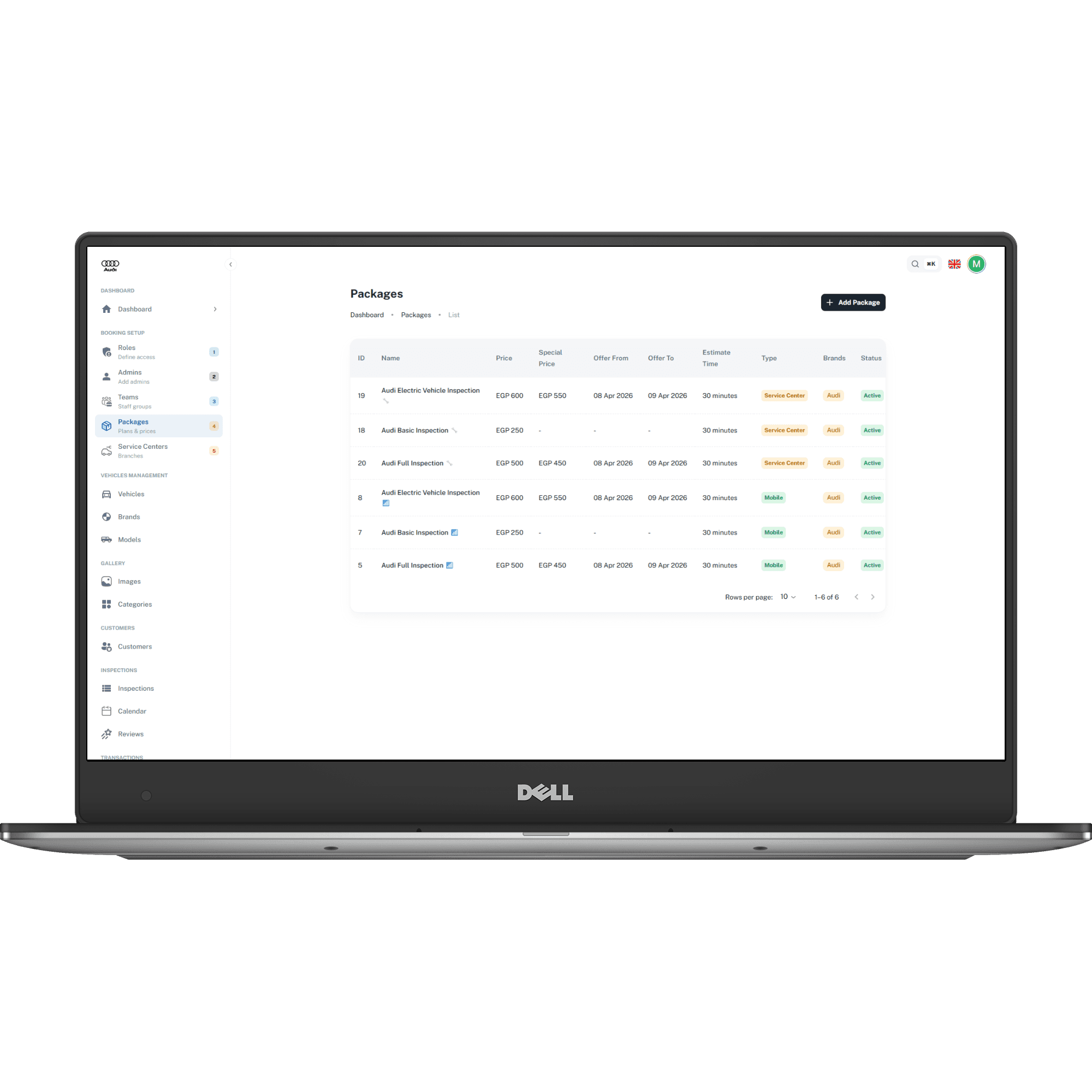 Package Configuration